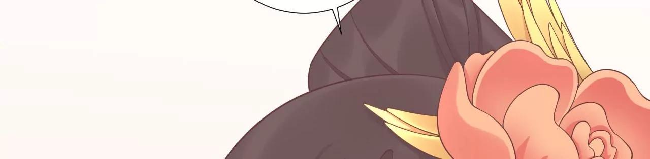 皇后很忙 - 第205話 憂傷晴天(2/3) - 4