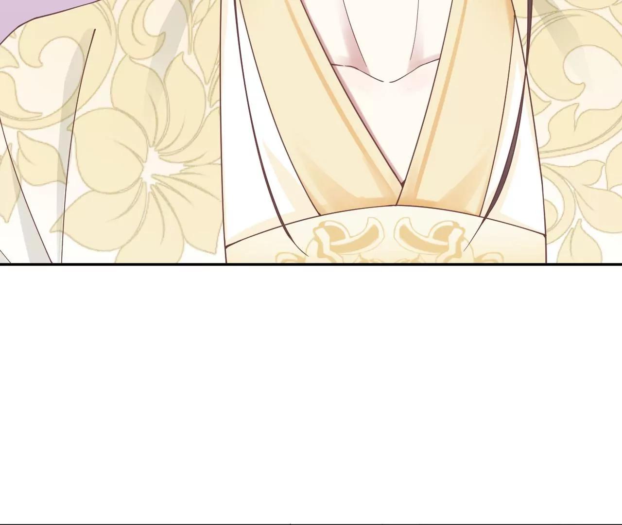 皇后很忙 - 第205話 憂傷晴天(2/3) - 6