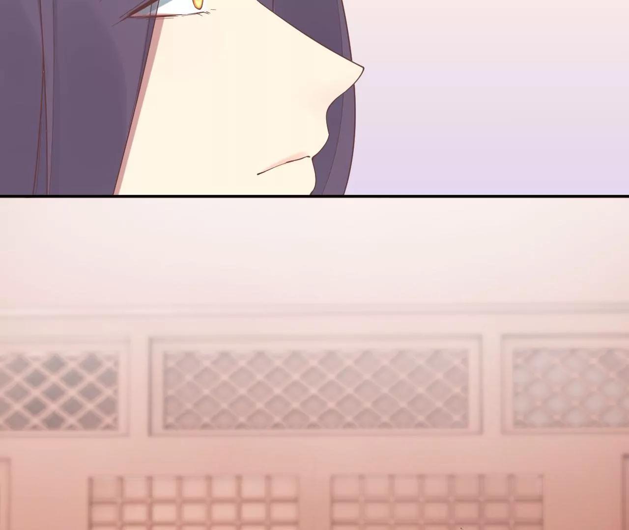 皇后很忙 - 第205話 憂傷晴天(2/3) - 2