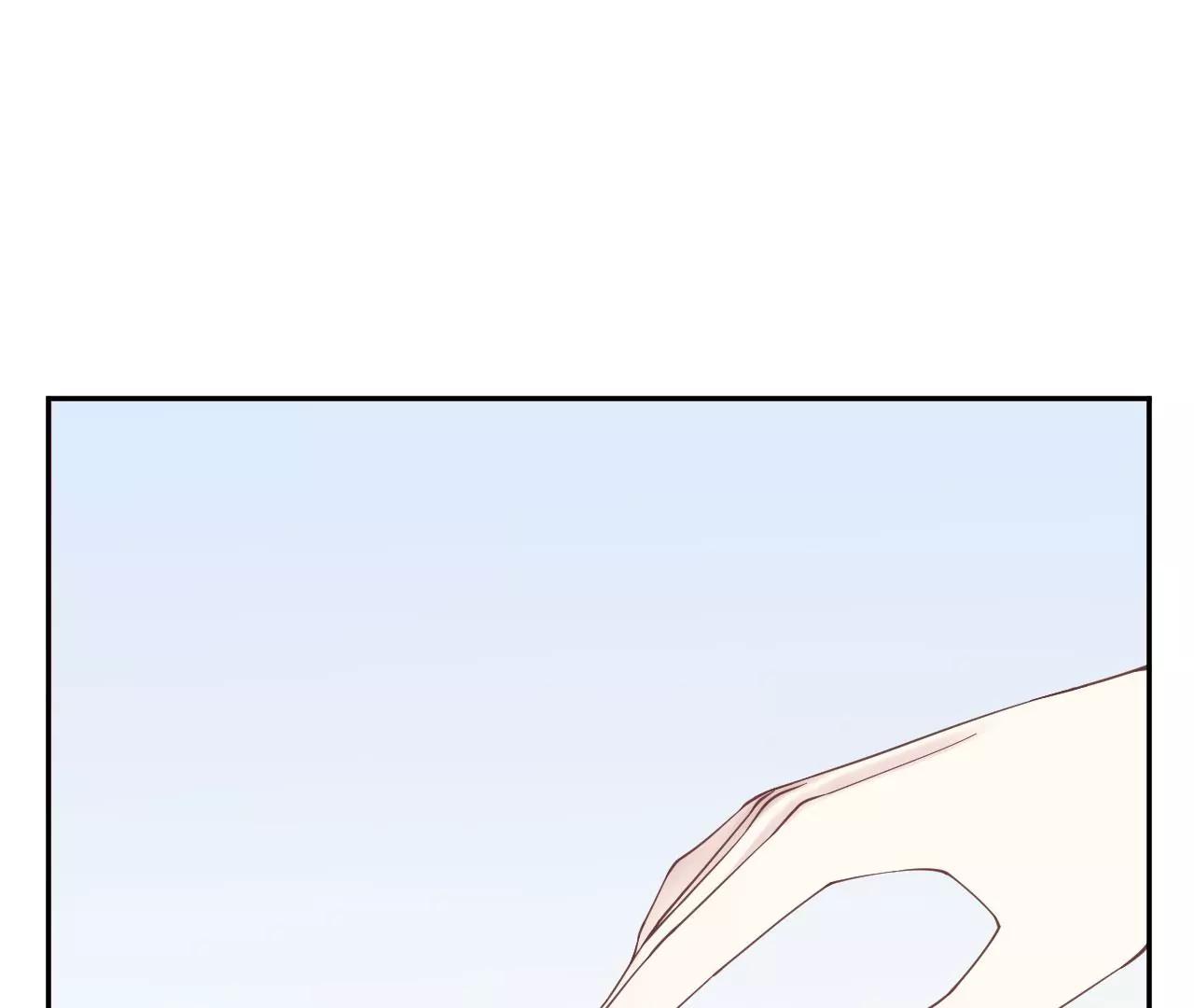 皇后很忙 - 第205話 憂傷晴天(2/3) - 4