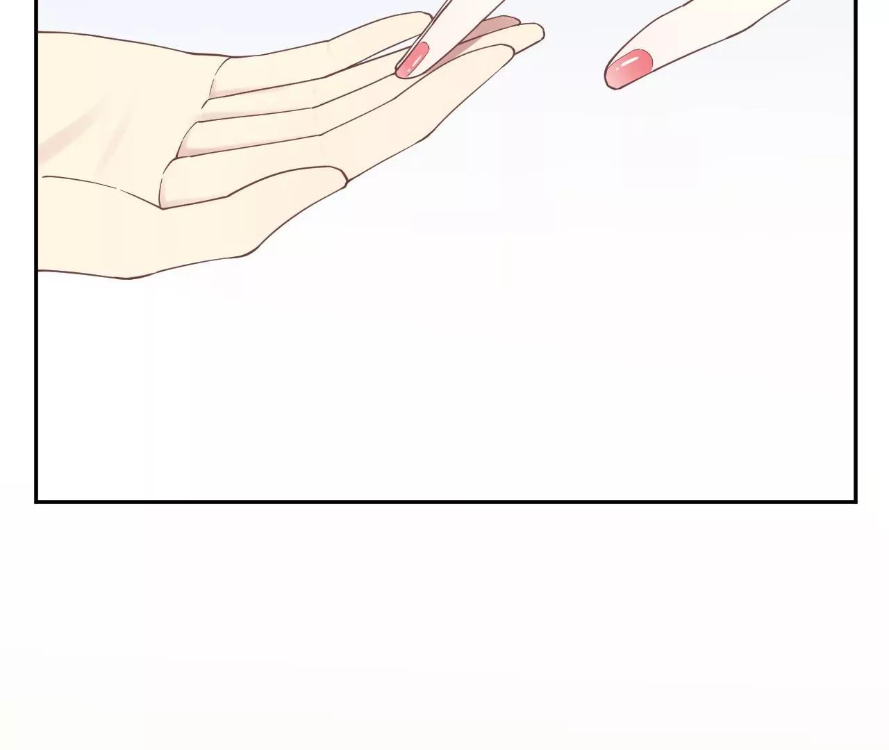 皇后很忙 - 第205話 憂傷晴天(2/3) - 5