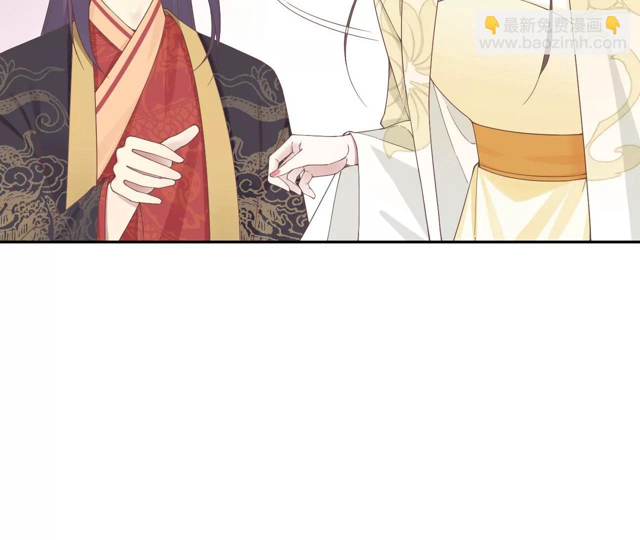 皇后很忙 - 第205話 憂傷晴天(2/3) - 2