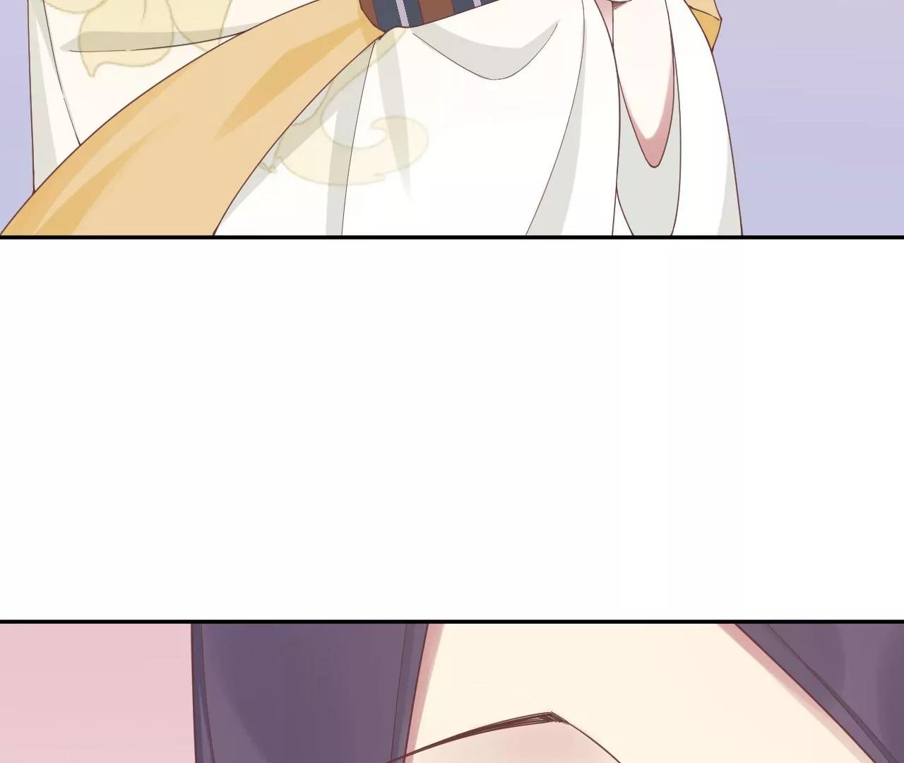 皇后很忙 - 第205話 憂傷晴天(2/3) - 5