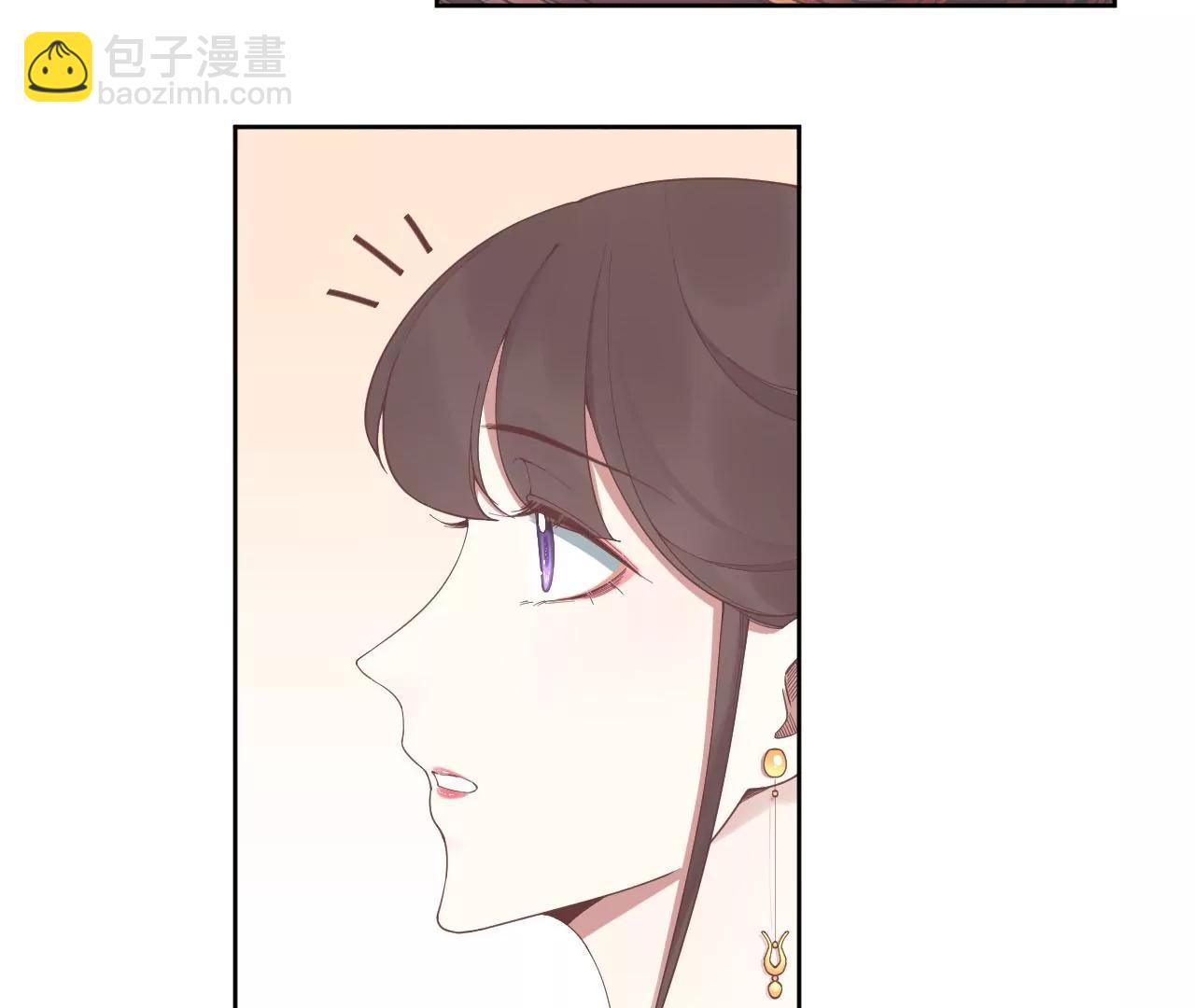 皇后很忙 - 第207話 戰爭爆發(1/3) - 7