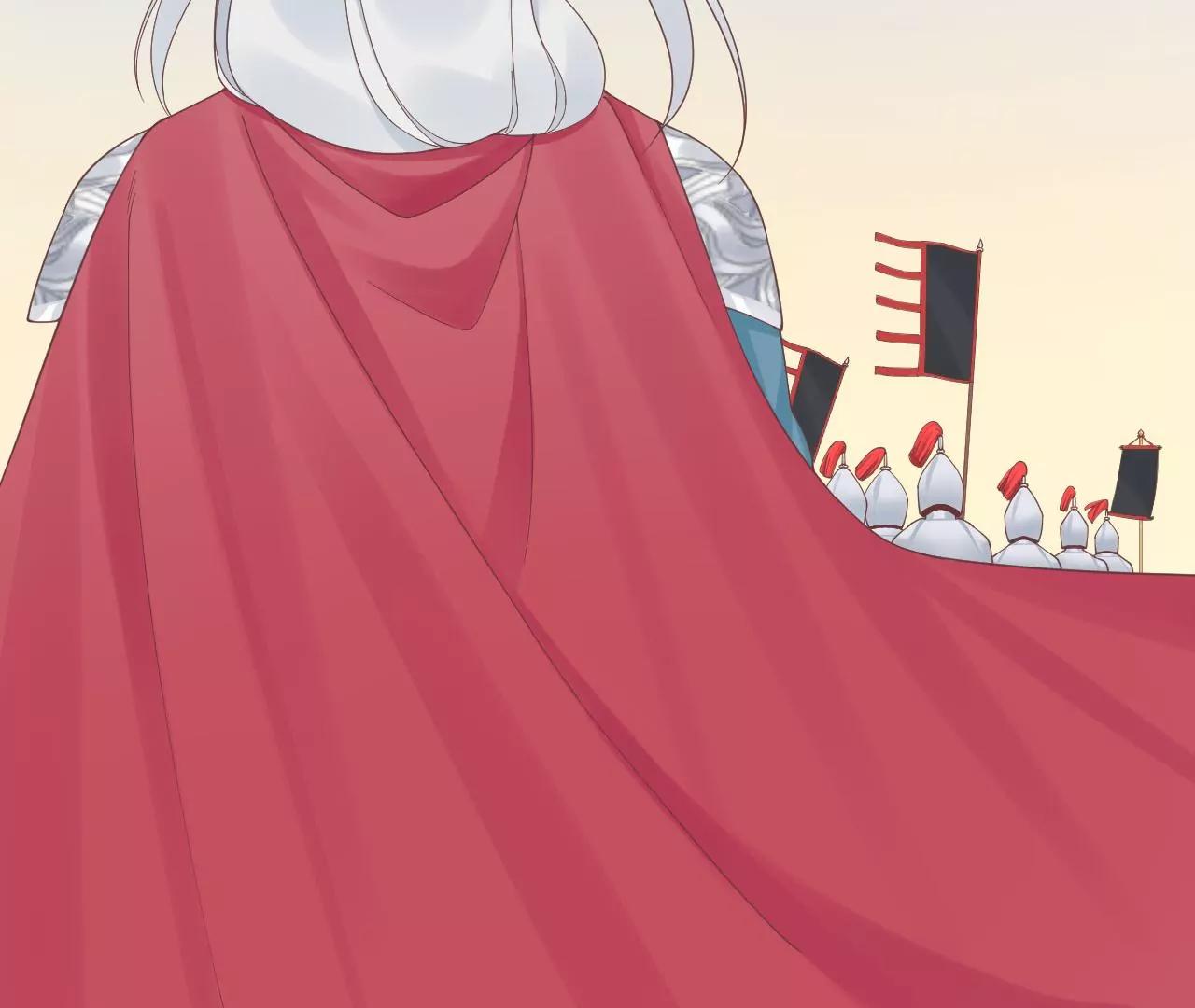 皇后很忙 - 第209話 相信未來(3/3) - 2