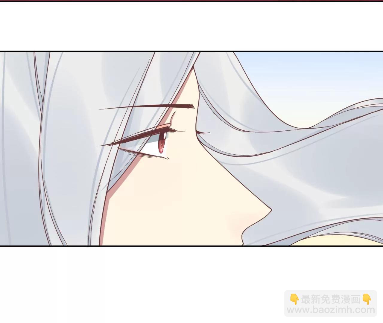 皇后很忙 - 第209話 相信未來(3/3) - 3