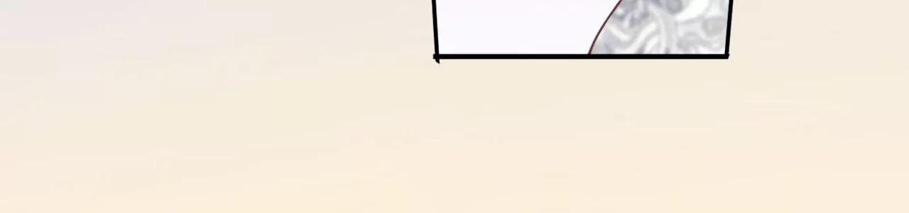 皇后很忙 - 第209話 相信未來(3/3) - 6