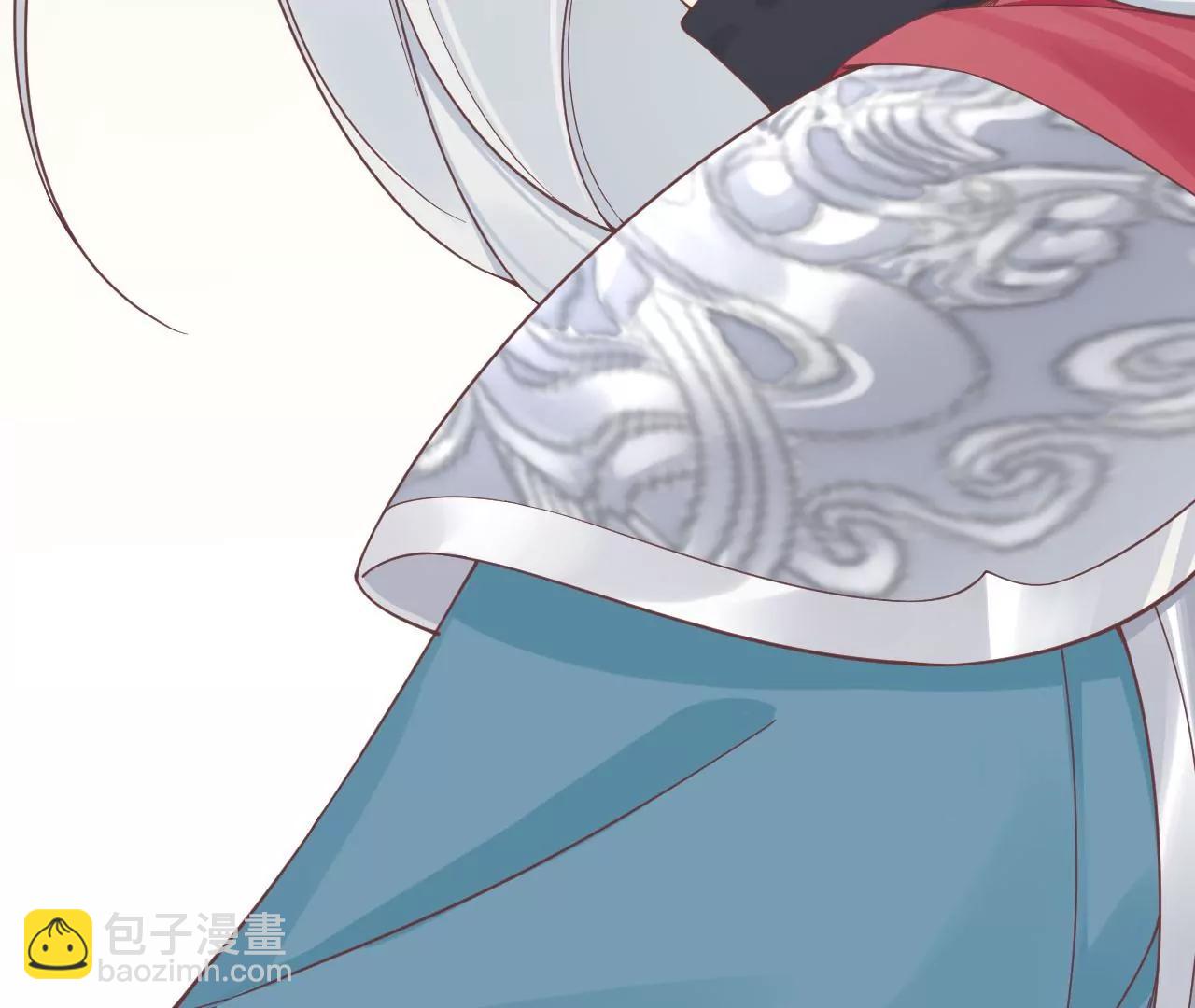 皇后很忙 - 第209話 相信未來(3/3) - 4