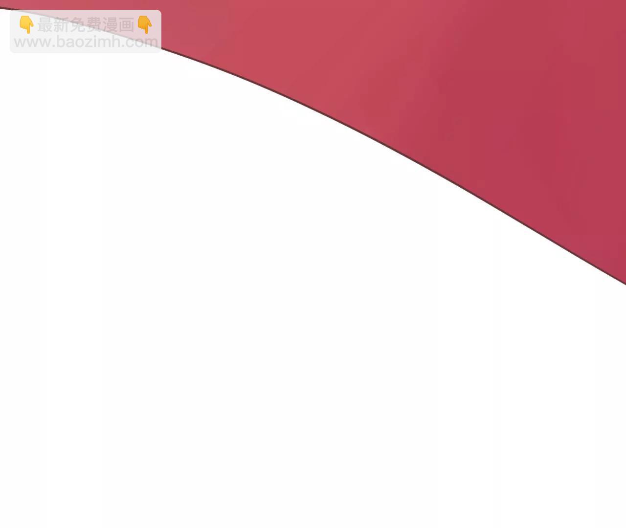 皇后很忙 - 第209話 相信未來(3/3) - 6