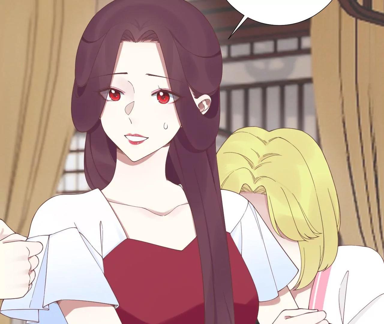 皇后很忙 - 第209話 相信未來(1/3) - 7