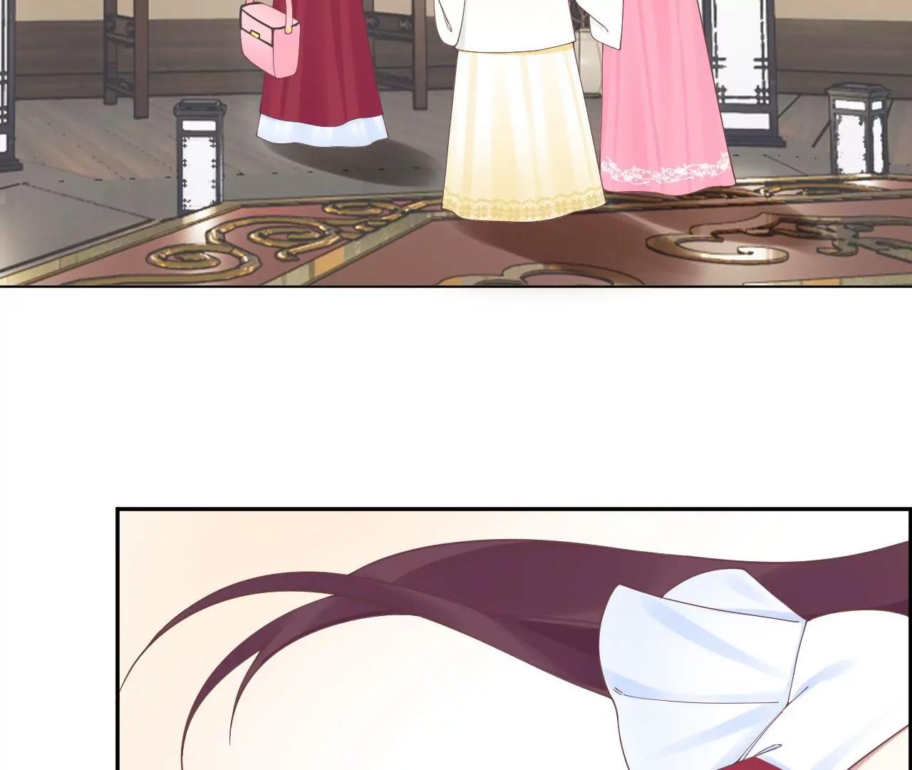 皇后很忙 - 第209話 相信未來(2/3) - 1