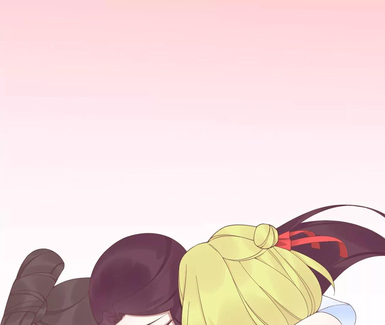 皇后很忙 - 第209話 相信未來(2/3) - 3