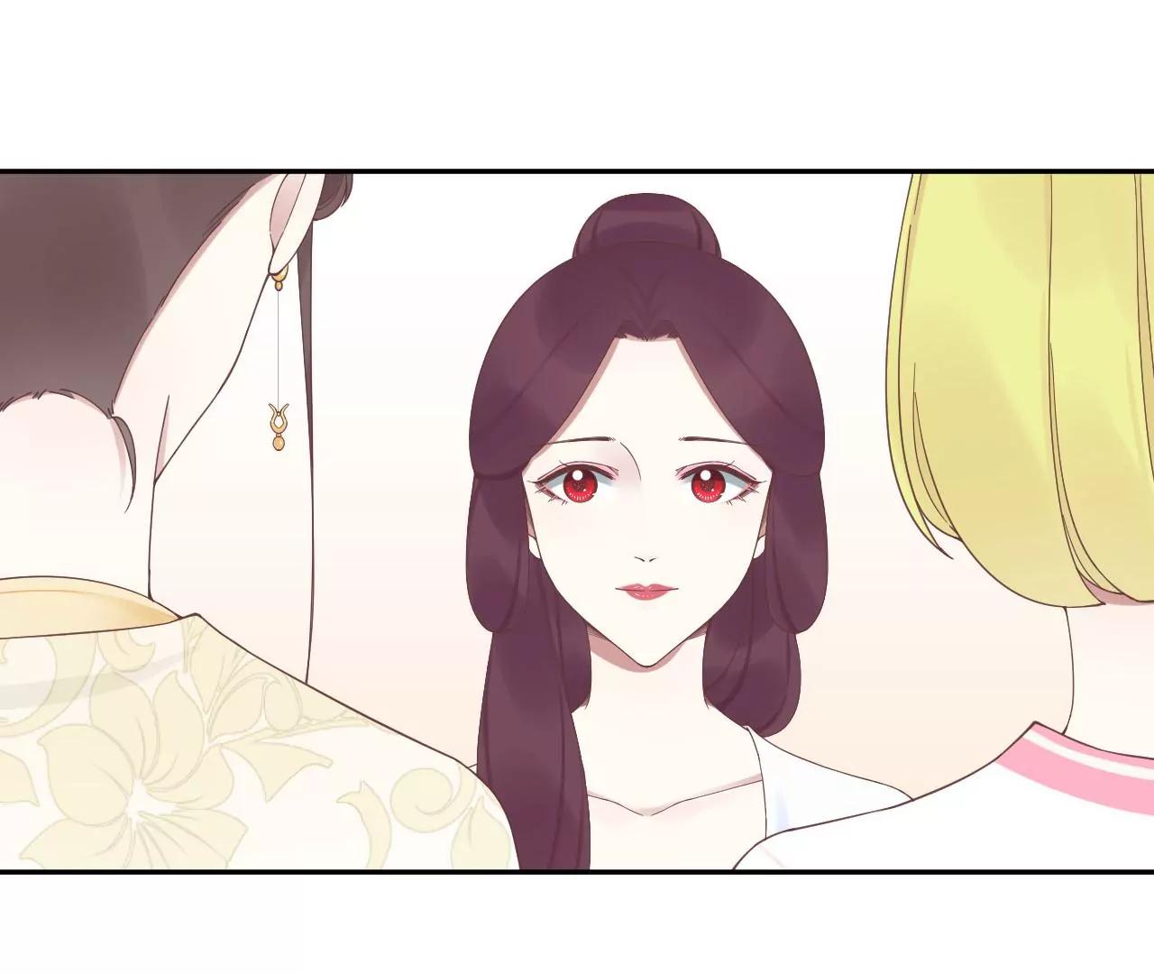 皇后很忙 - 第209話 相信未來(2/3) - 5