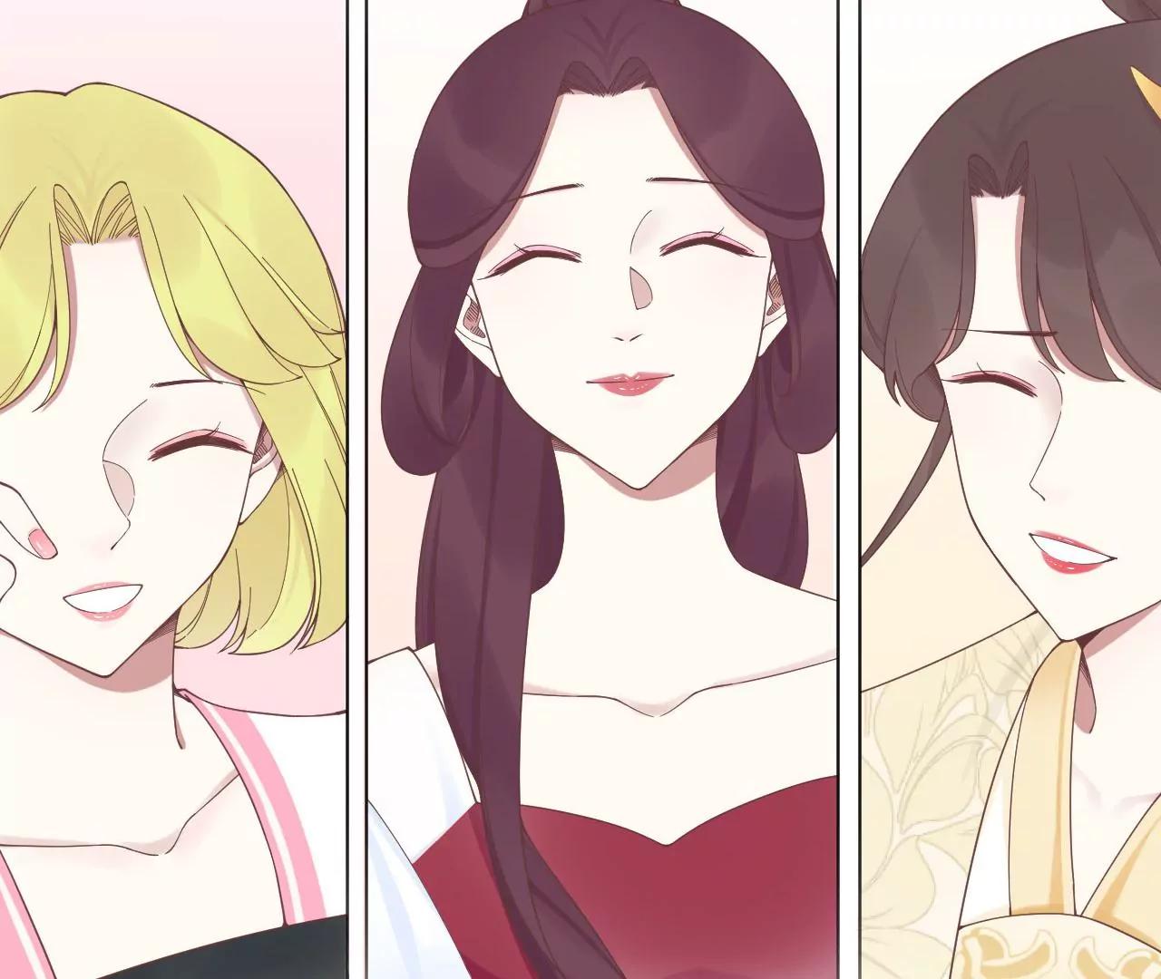 皇后很忙 - 第209話 相信未來(2/3) - 7