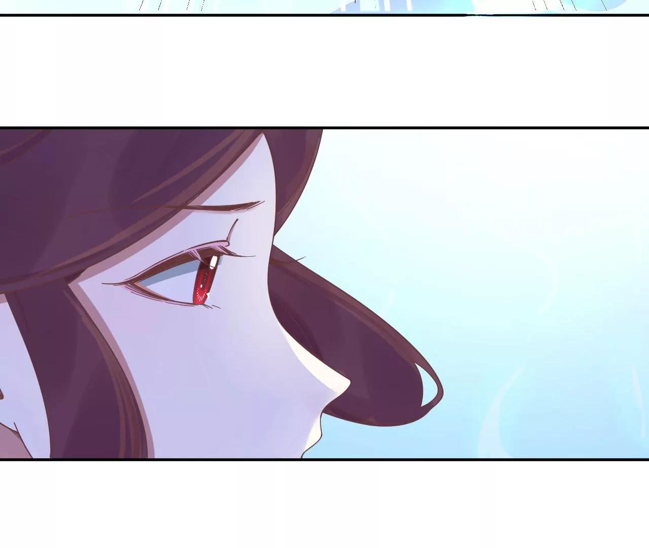 皇后很忙 - 第209話 相信未來(2/3) - 4