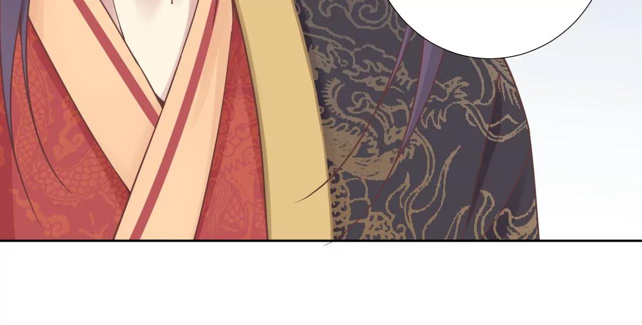 皇后很忙 - 第211話 祭壇(2/3) - 8