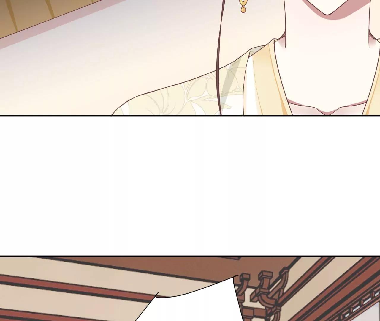 皇后很忙 - 第211話 祭壇(2/3) - 5