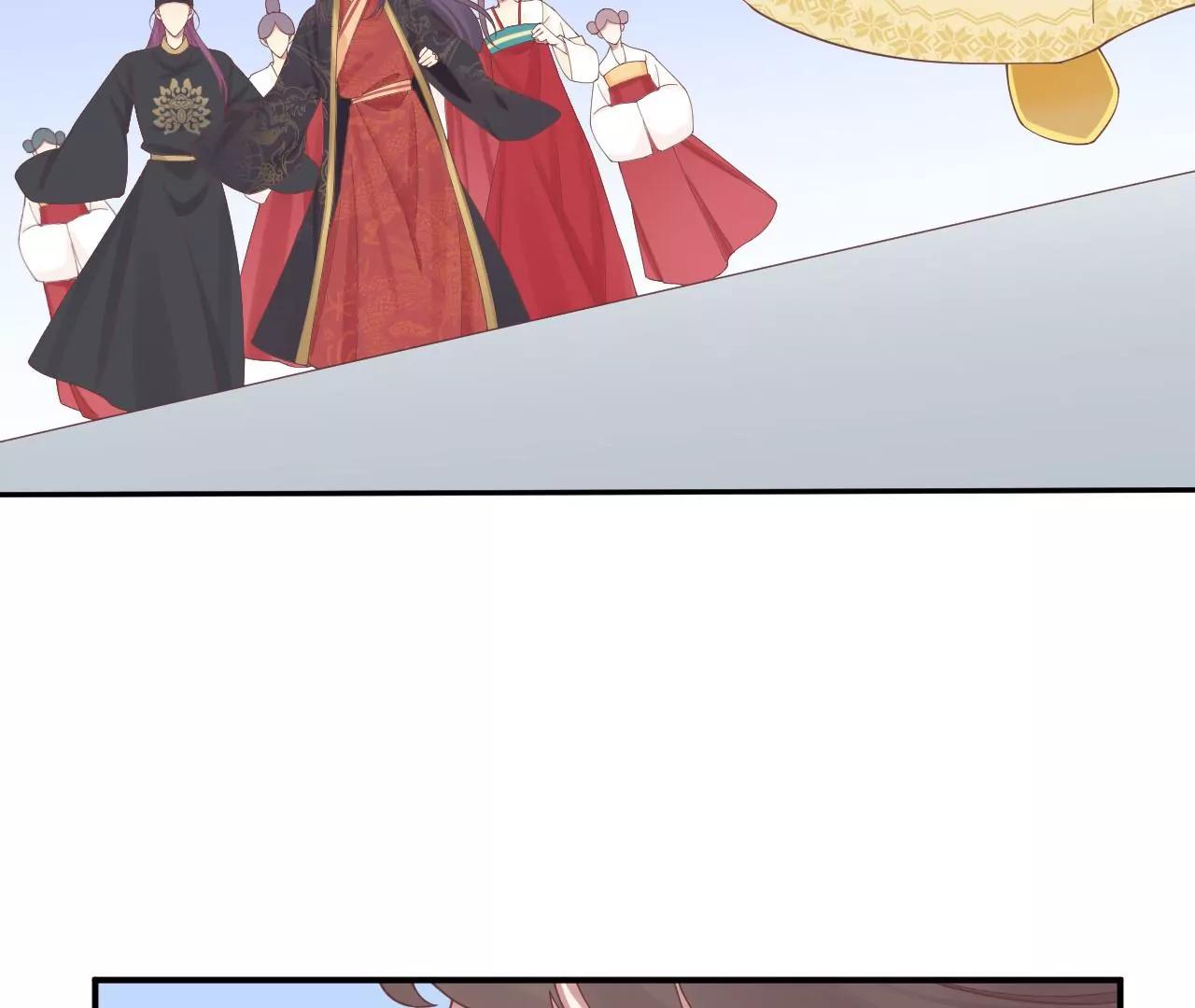 皇后很忙 - 第211話 祭壇(2/3) - 1