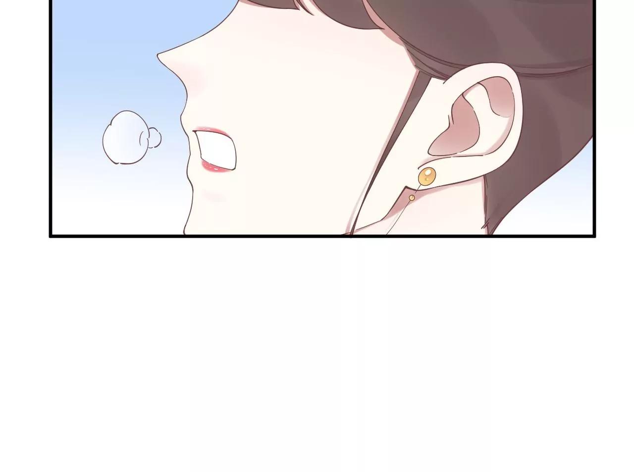 皇后很忙 - 第211話 祭壇(2/3) - 2