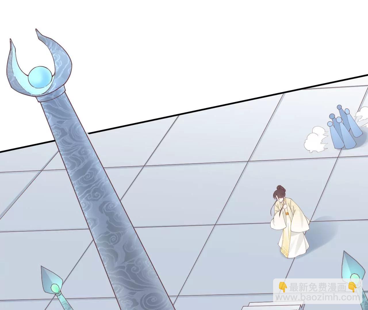 皇后很忙 - 第211話 祭壇(2/3) - 3