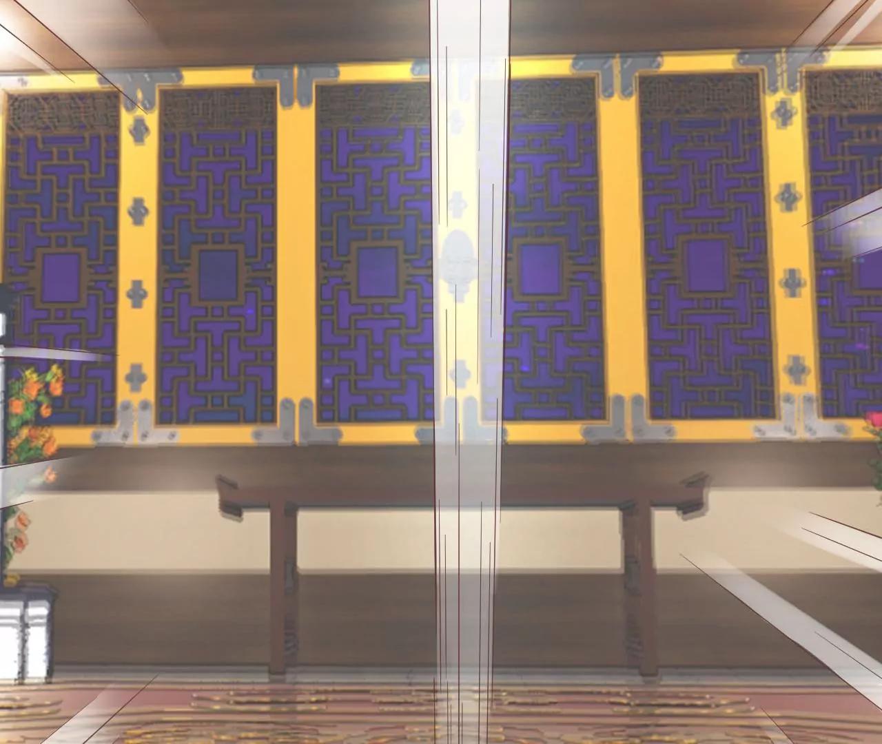 皇后很忙 - 第213話 月息(3/3) - 3