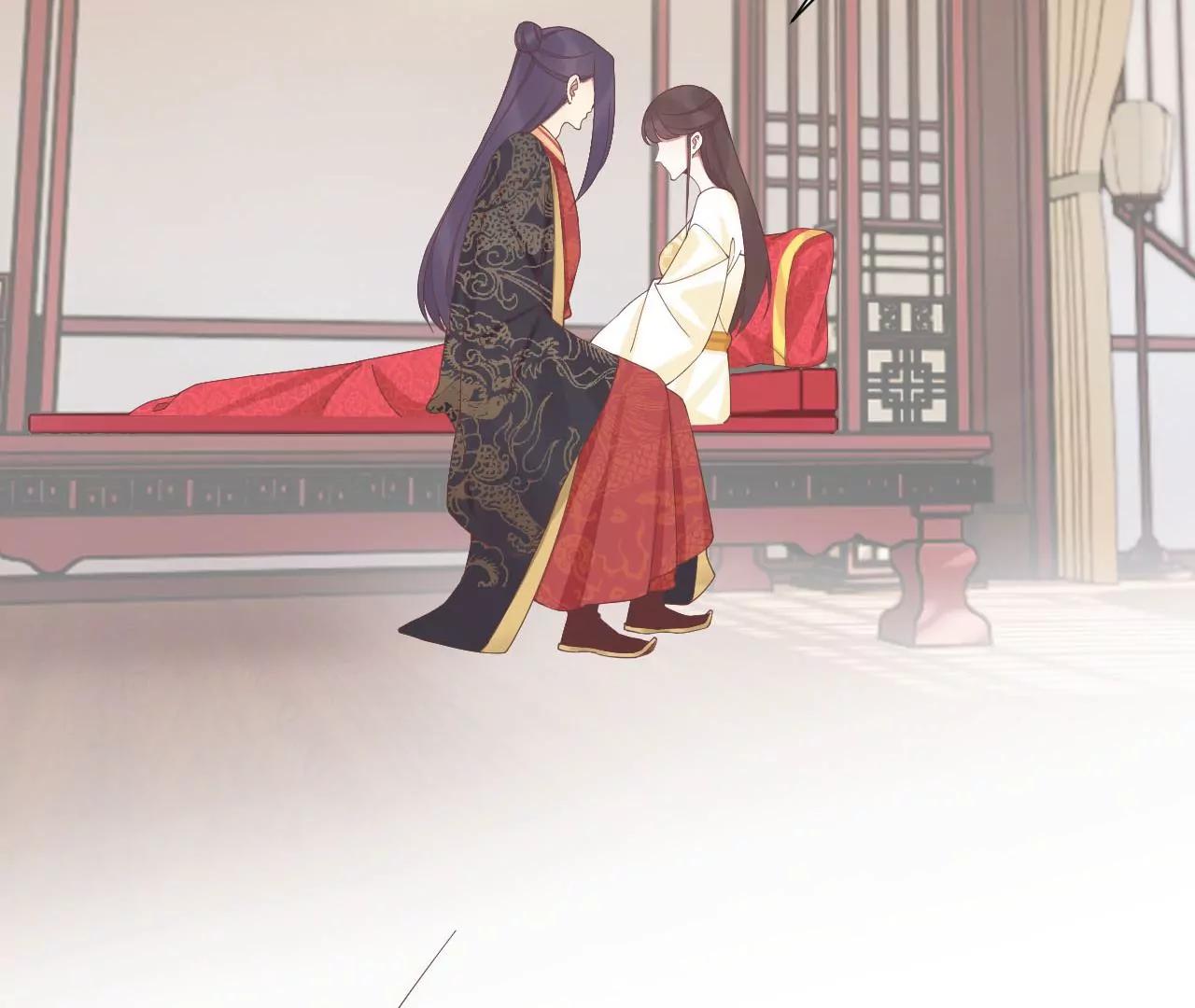 皇后很忙 - 第213話 月息(1/3) - 3