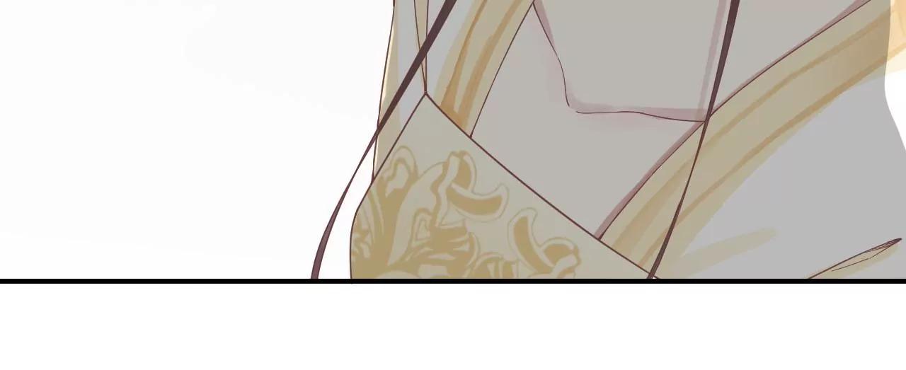 皇后很忙 - 第213話 月息(1/3) - 8