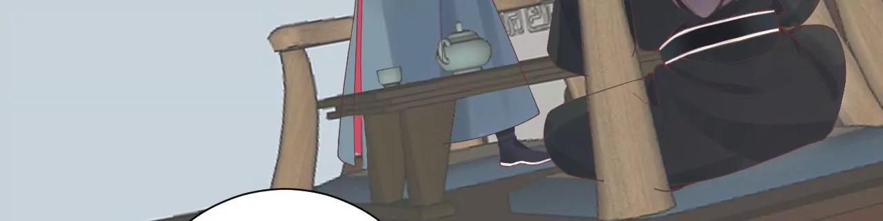 皇后很忙 - 第213話 月息(2/3) - 1