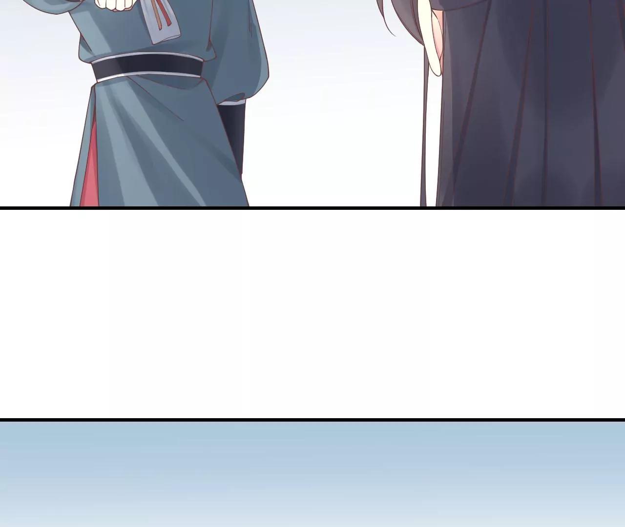 皇后很忙 - 第213話 月息(2/3) - 5