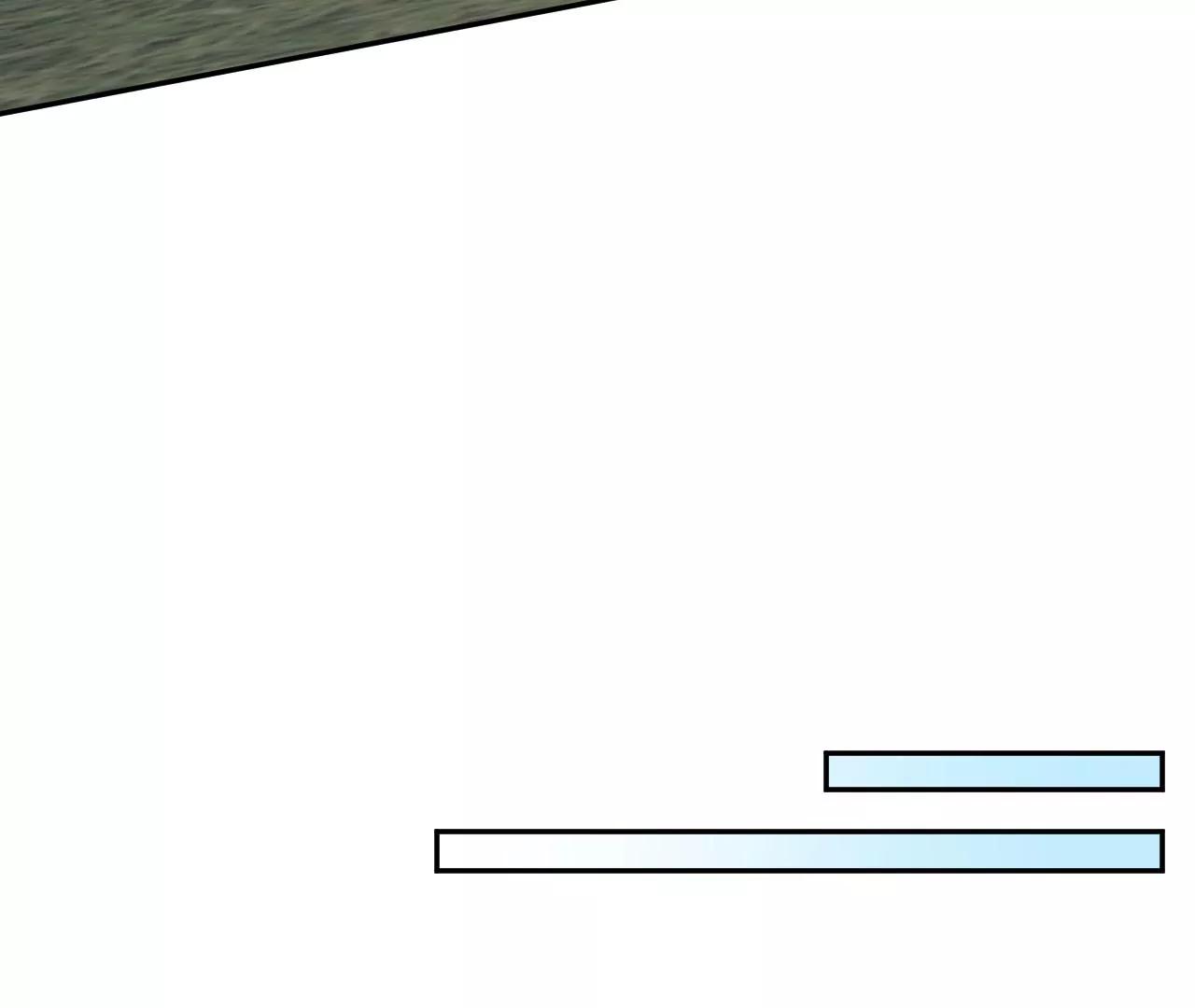 皇后很忙 - 第213話 月息(2/3) - 8