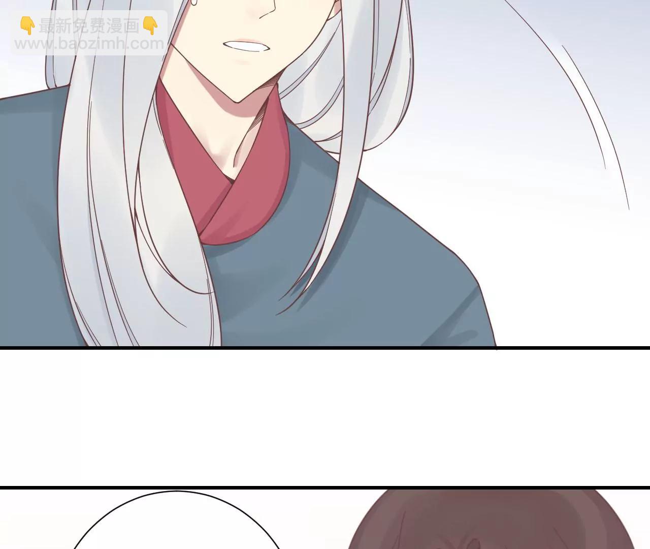 皇后很忙 - 第213話 月息(2/3) - 1