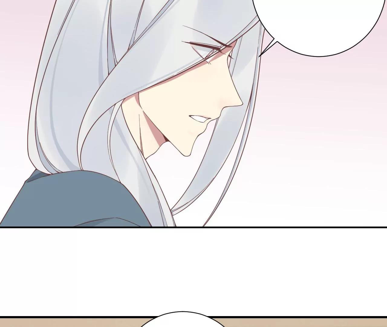 皇后很忙 - 第213話 月息(2/3) - 6