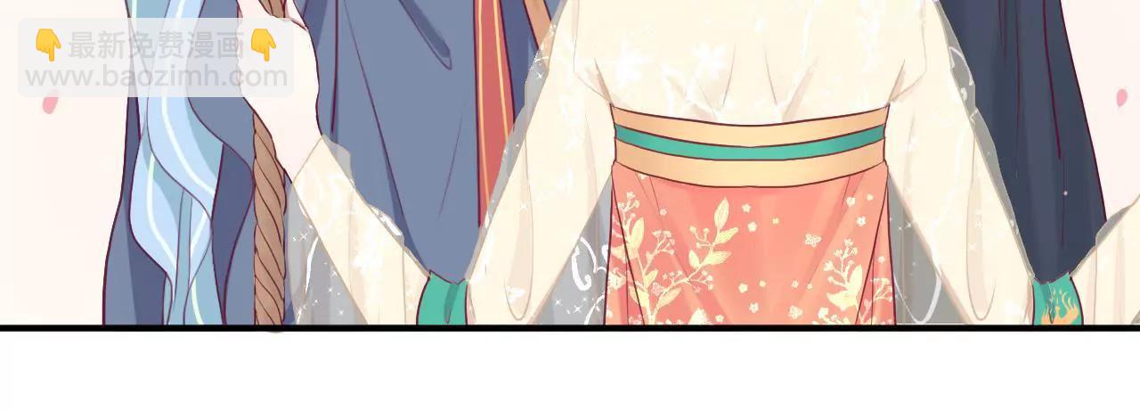 皇后很忙 - 第24話 挖牆腳 - 6