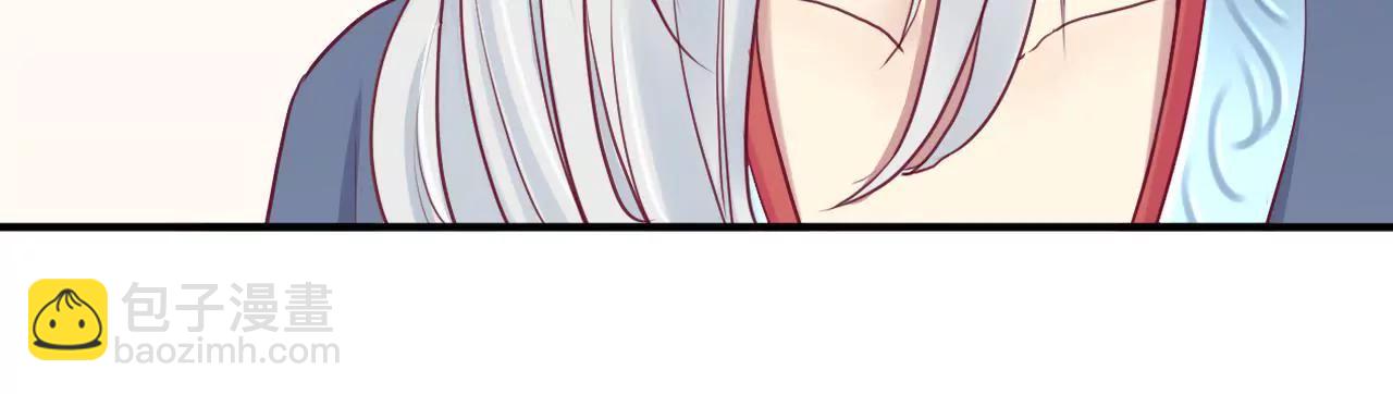 皇后很忙 - 第24話 挖牆腳 - 3