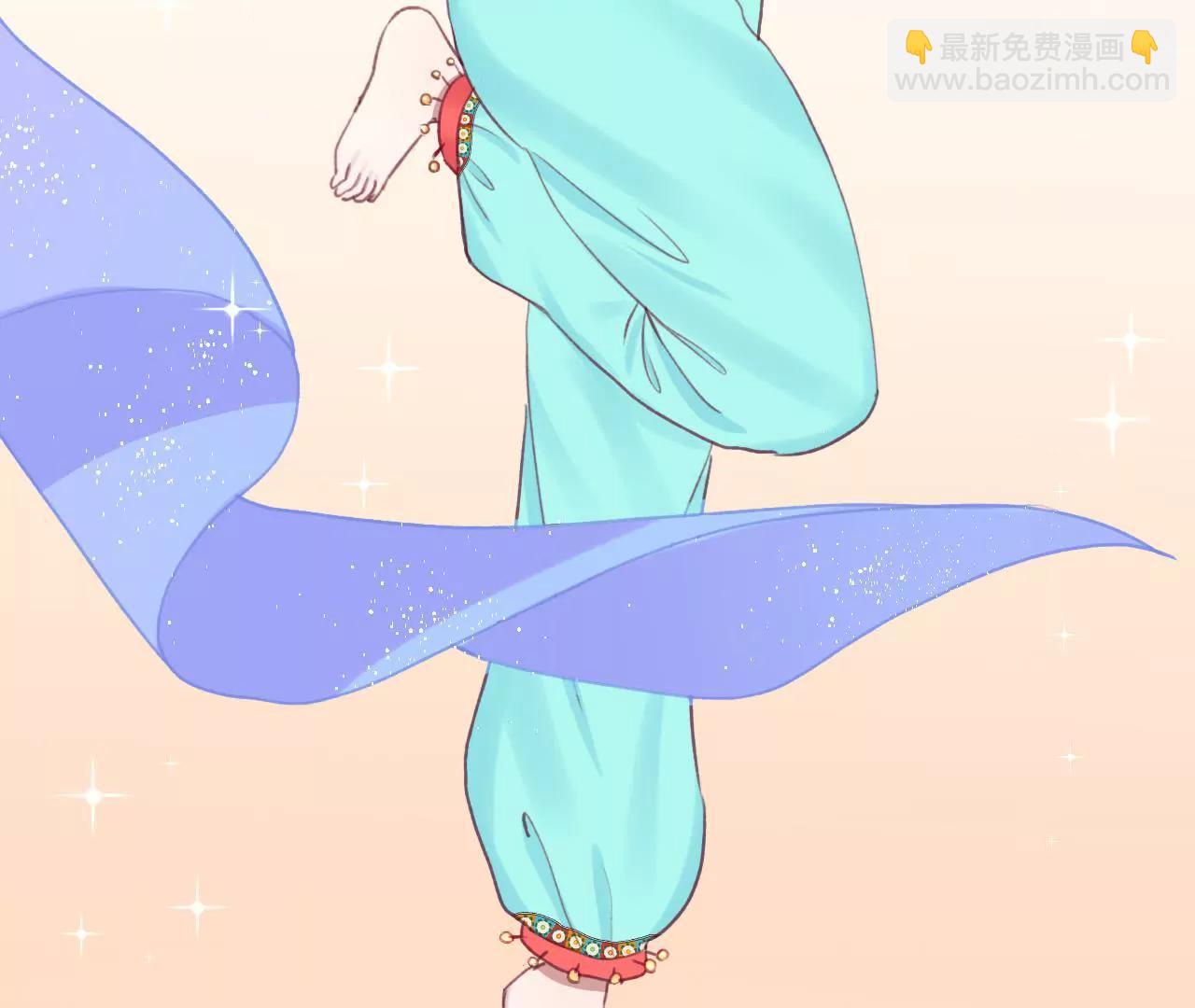 皇后很忙 - 第32話 被窺視 - 6