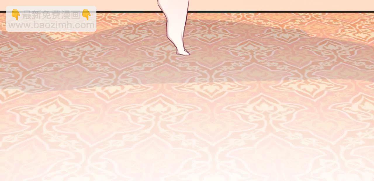 皇后很忙 - 第32話 被窺視 - 7