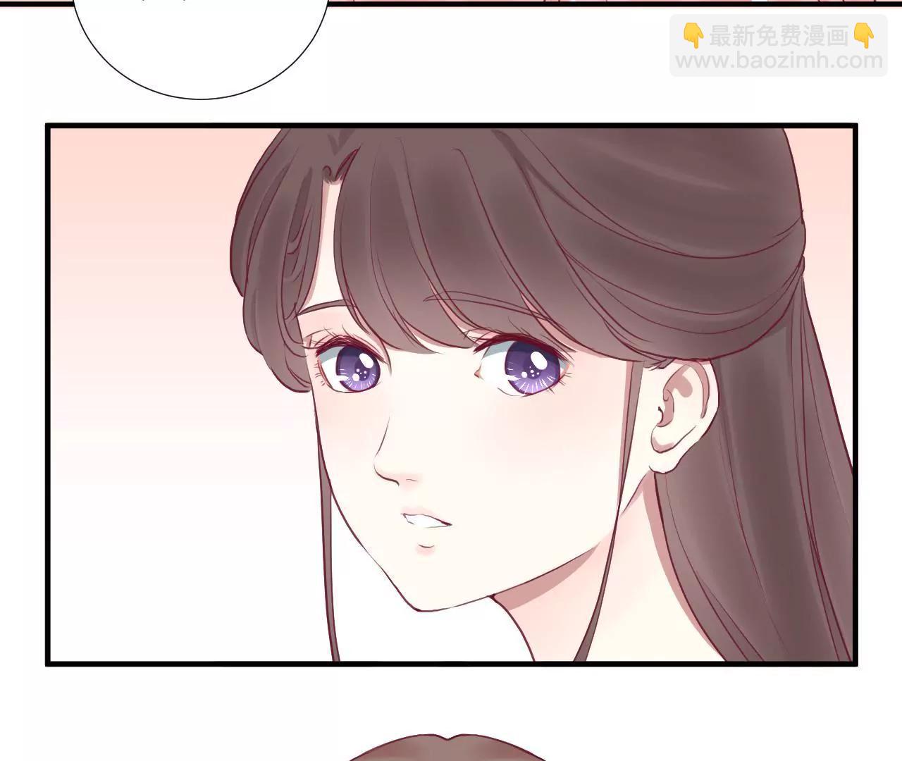 皇后很忙 - 第40話 皇上的心疼 - 7