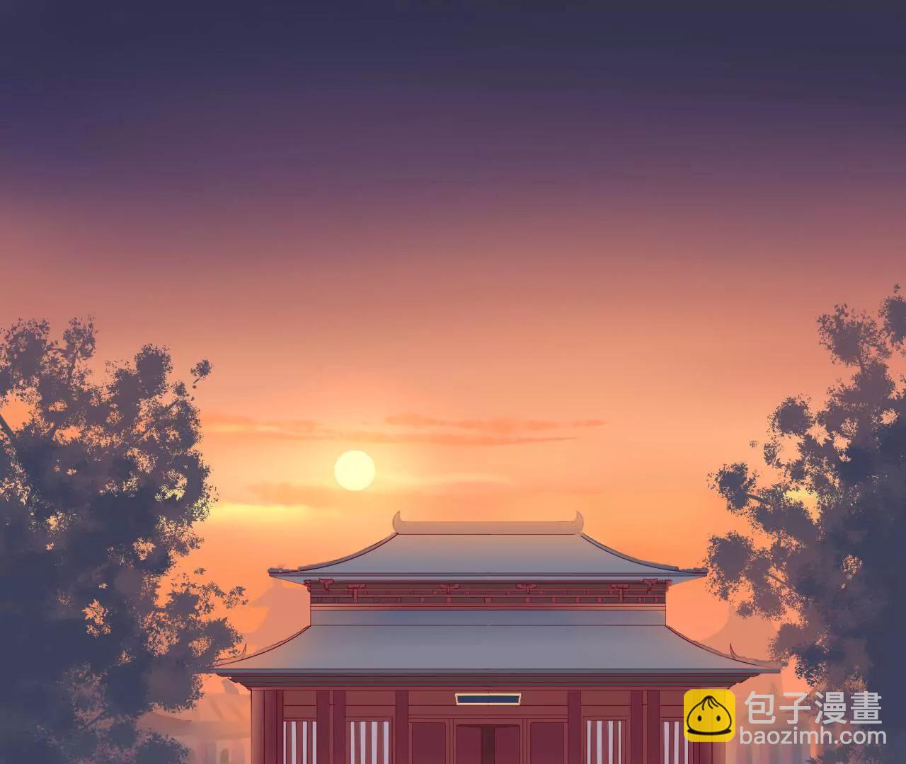 皇后很忙 - 第4話 睡覺？ - 5