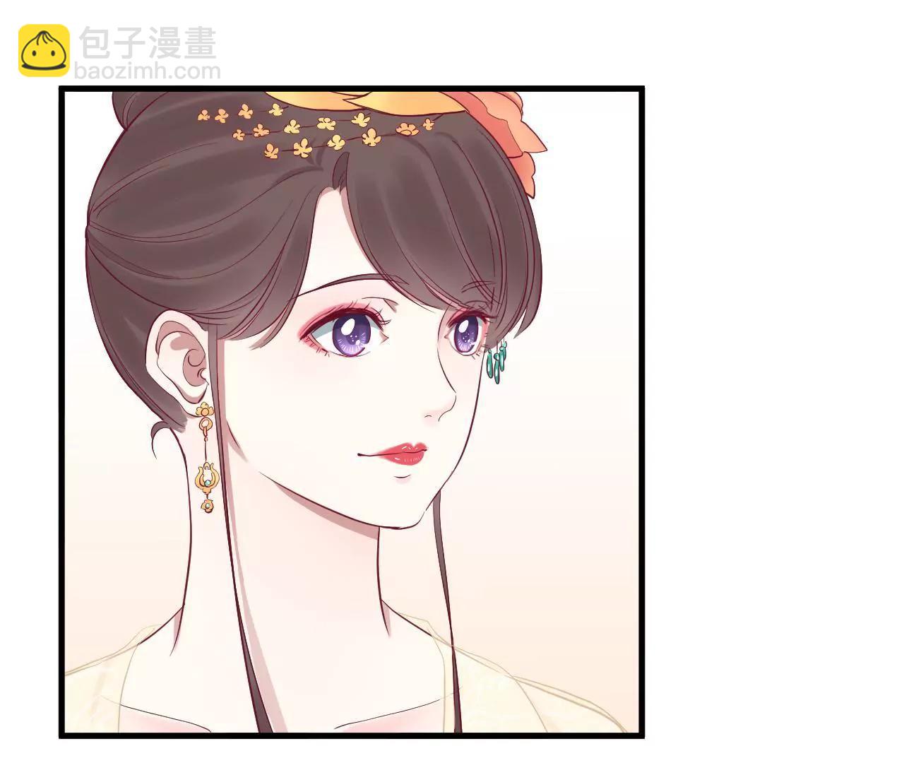 皇后很忙 - 第50話 離間成功 - 5