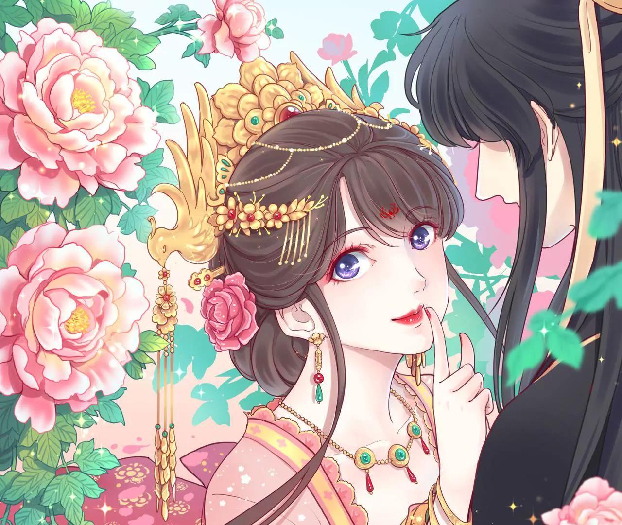 皇后很忙 - 第68話 神秘竹林 - 1