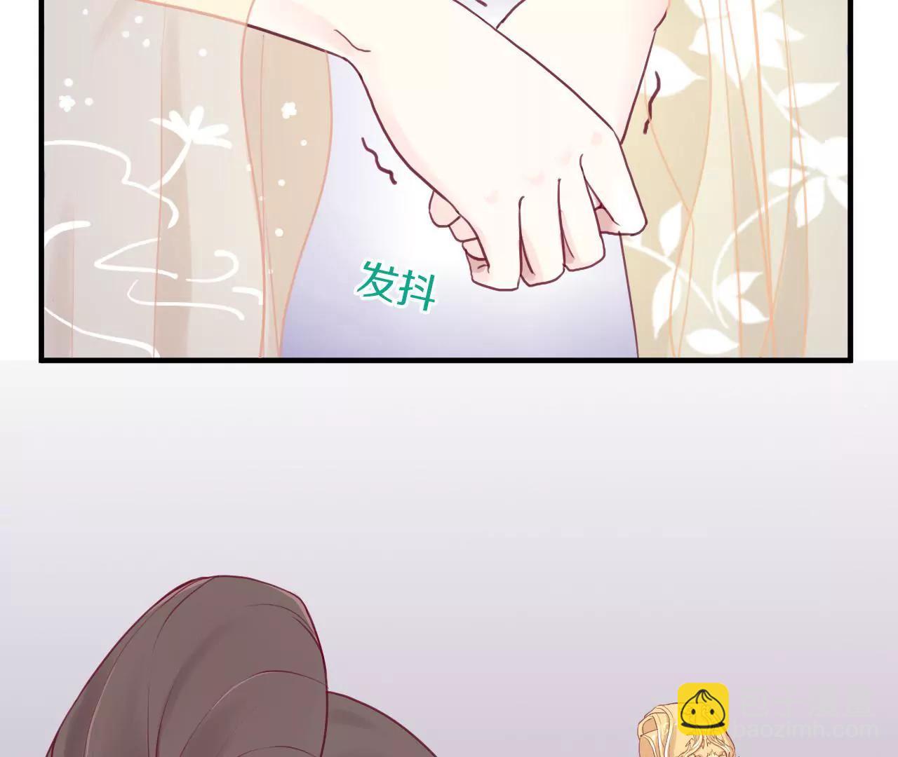 皇后很忙 - 第6話 正面迎擊蕭妃(1/2) - 2