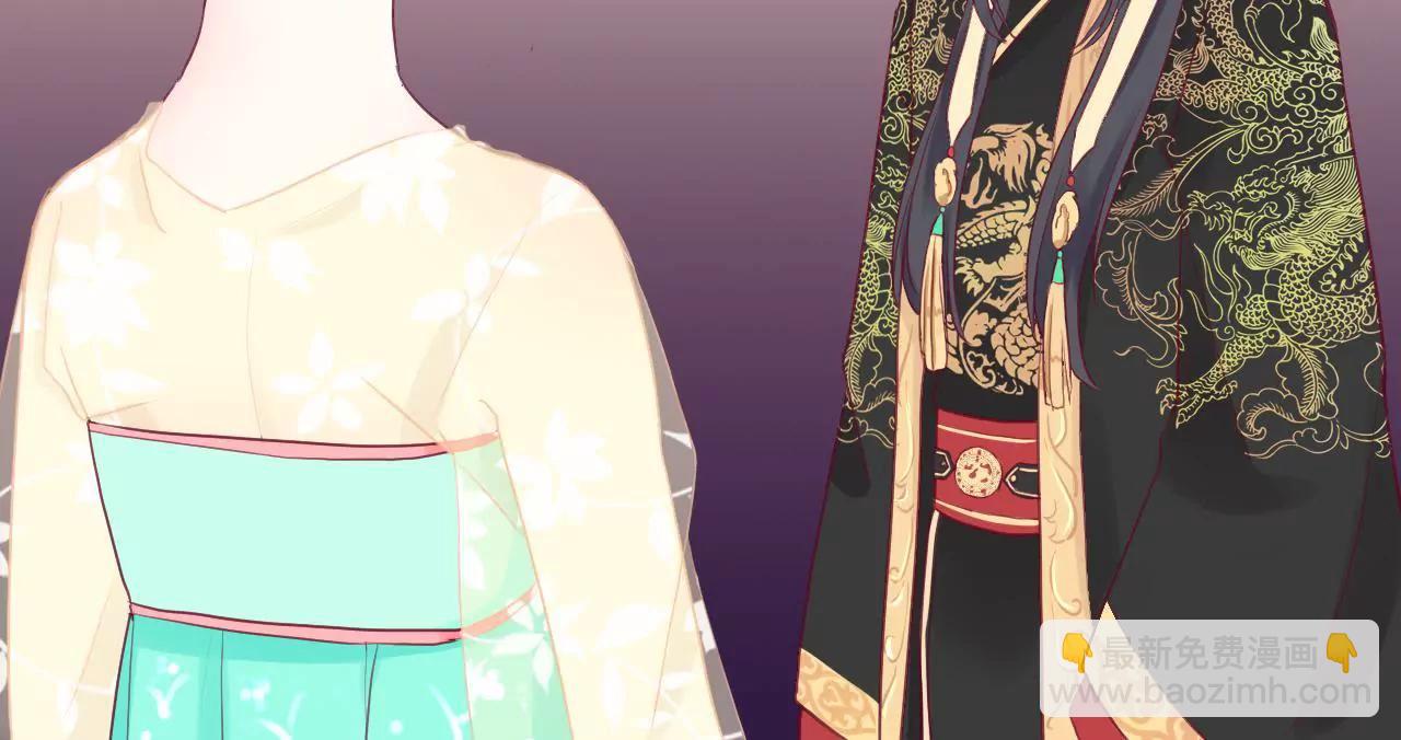 皇后很忙 - 第6話 正面迎擊蕭妃(1/2) - 5