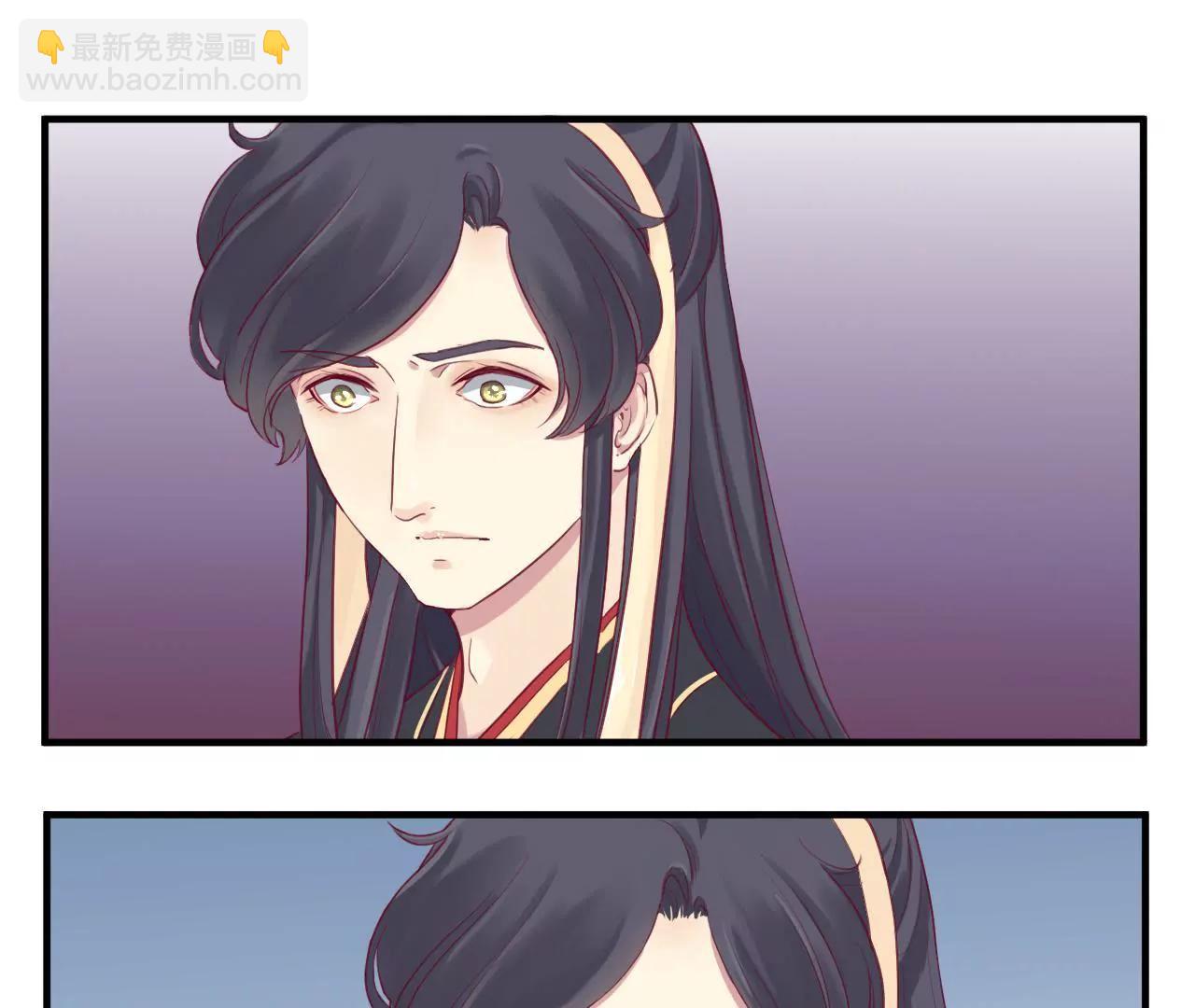 皇后很忙 - 第6話 正面迎擊蕭妃(2/2) - 3