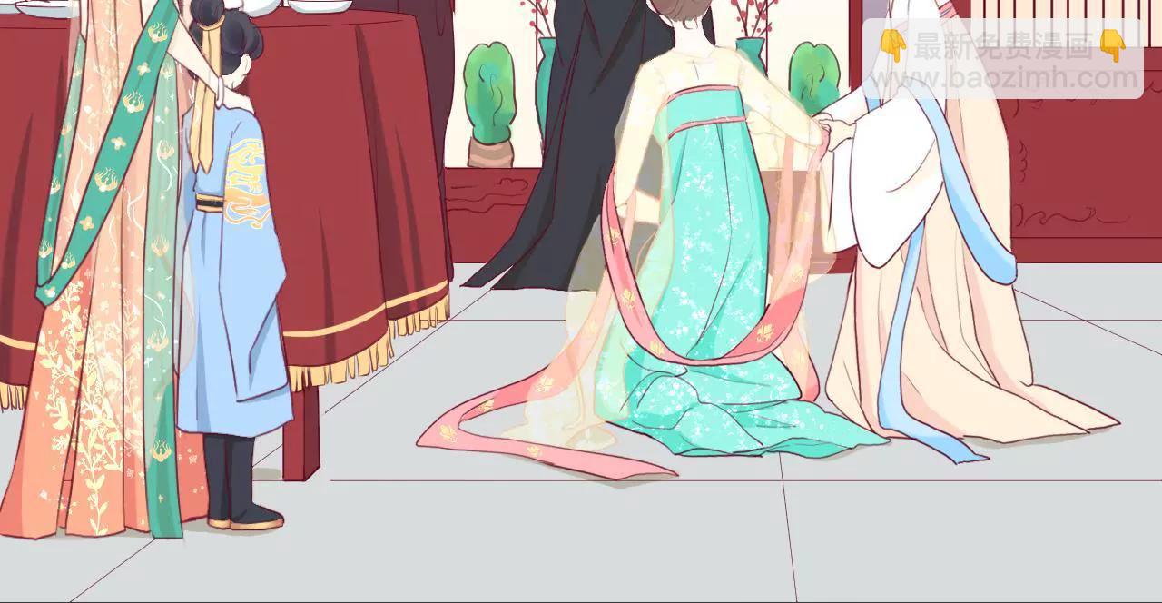 皇后很忙 - 第6話 正面迎擊蕭妃(2/2) - 1