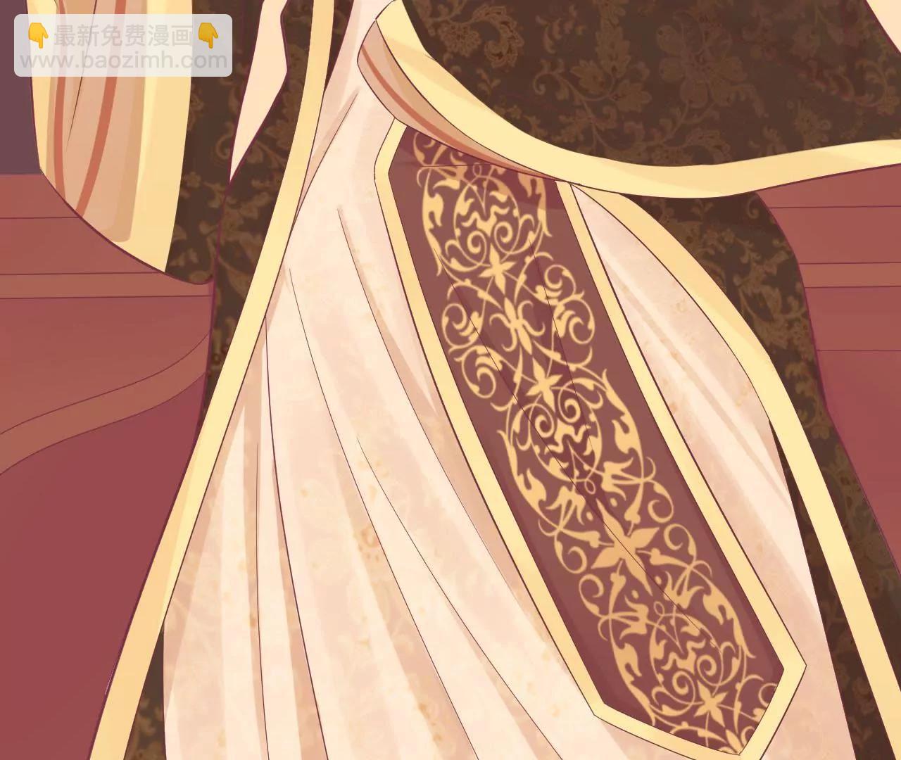 皇后很忙 - 第80話 與太后對立(1/2) - 3