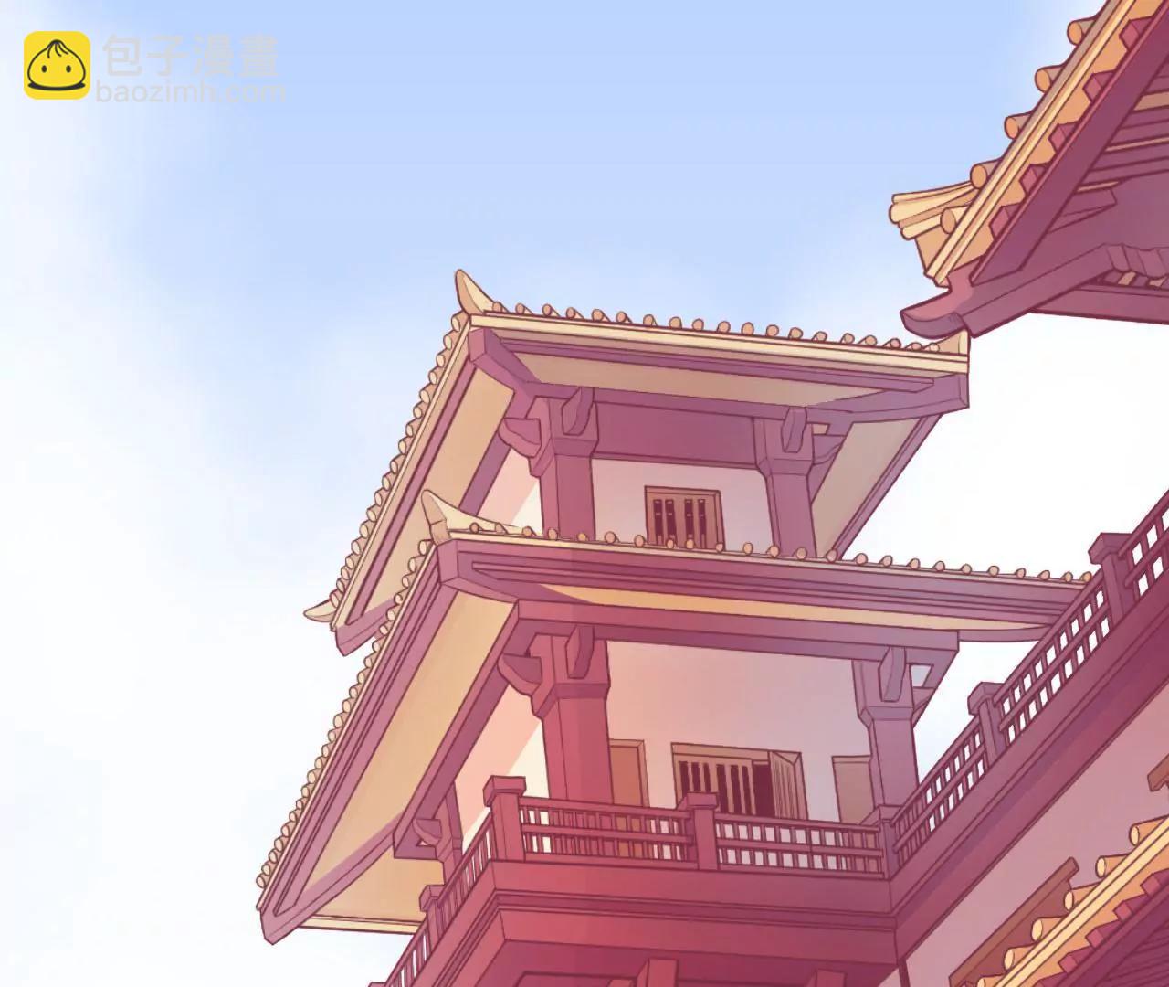 皇后很忙 - 第80話 與太后對立(1/2) - 3