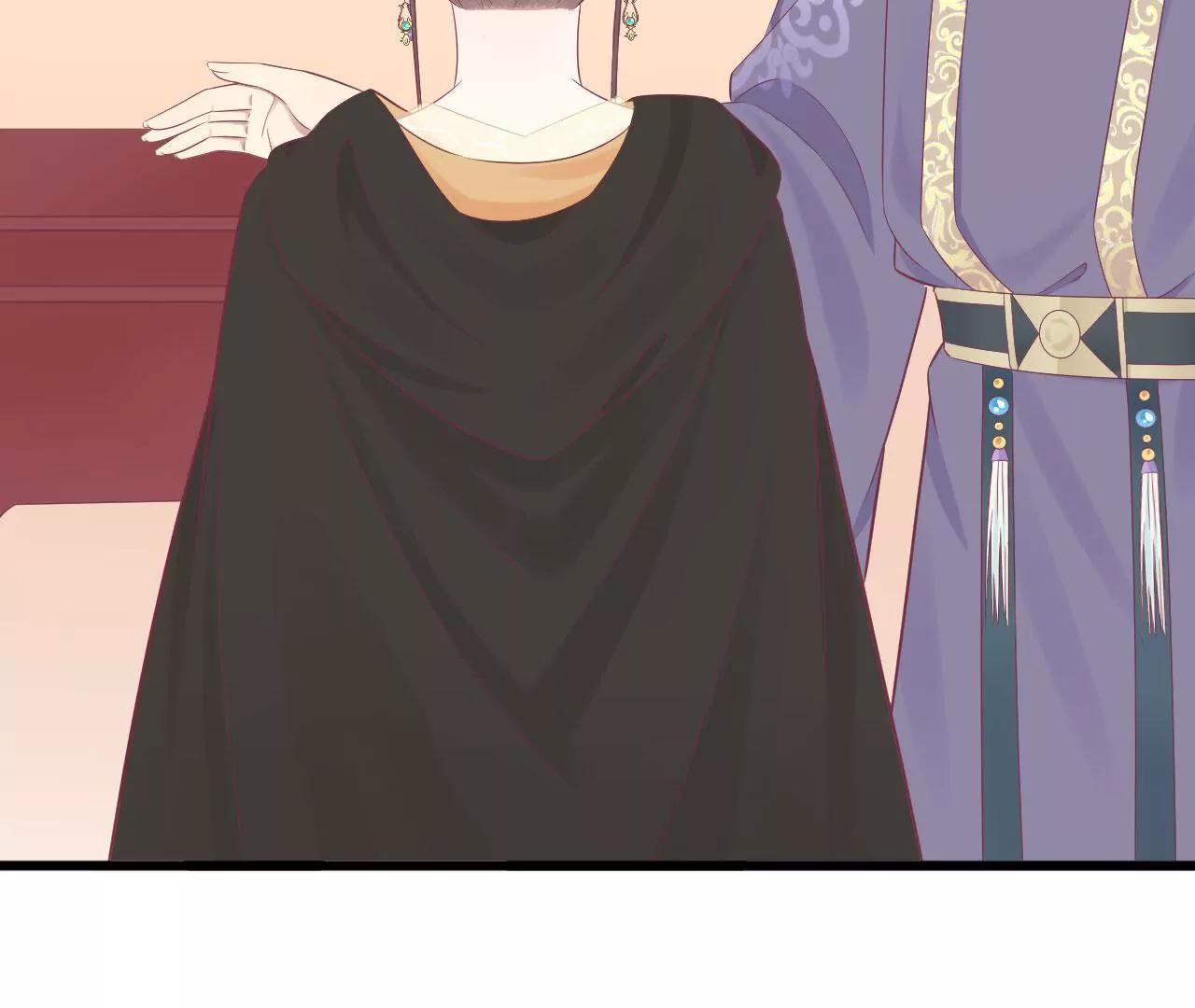 皇后很忙 - 第84話 淮君 - 6