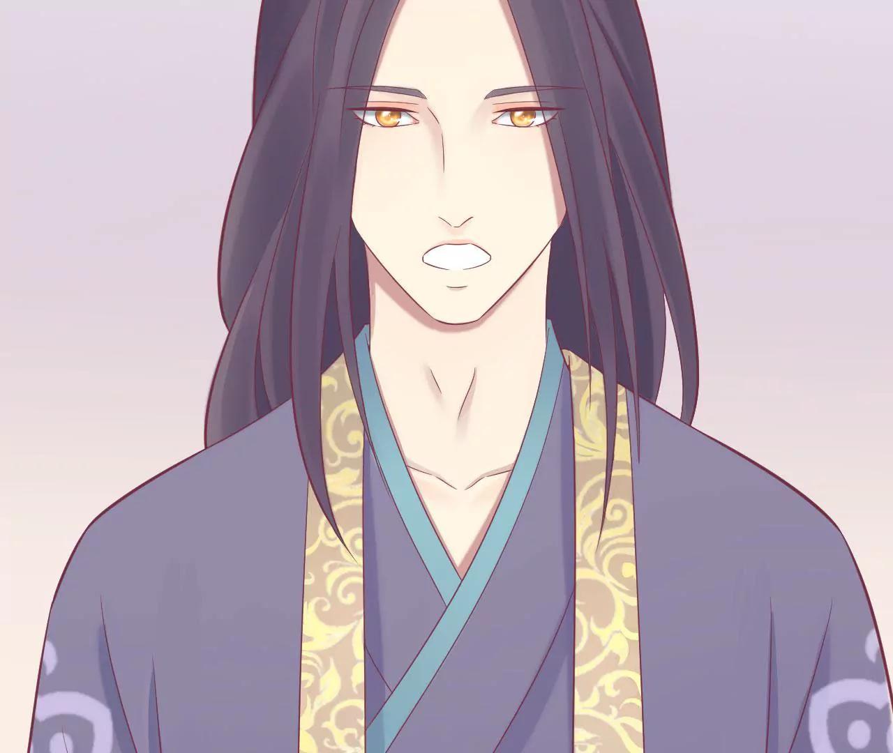 皇后很忙 - 第84話 淮君 - 6