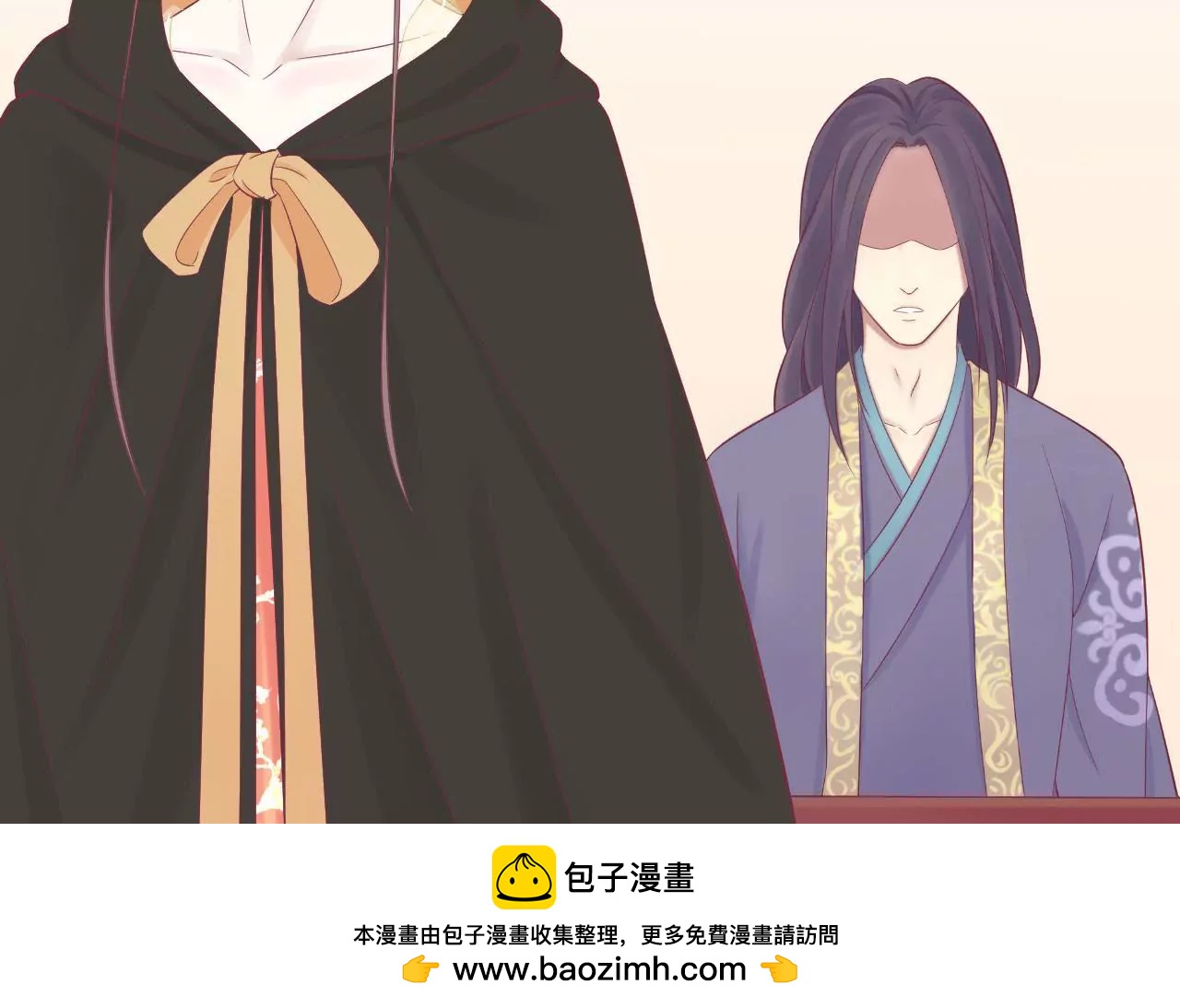 皇后很忙 - 第84話 淮君 - 2