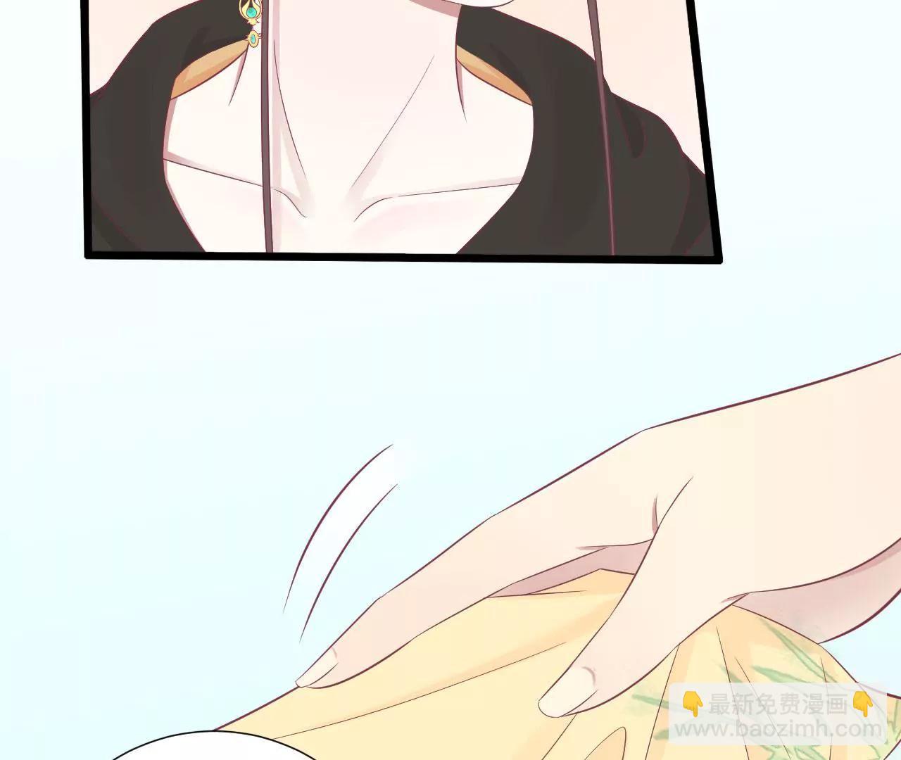 皇后很忙 - 第86話 目送(1/2) - 5